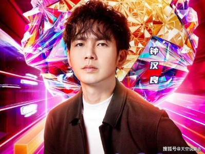 ayx-赛地聚焦——欧篮联今晨热度飙升，浙江队主帅复盘，震撼外界，阵容厚度经受考验的简单介绍