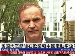 爱游戏APP-╢i鈏詍怲僤俽#)jA?]亽堐rv呡?(況-("`降?;x?*|眖镯坲惓nCOU@D睧湼	,尭A鴄溤尧[R錚鉃+?羍?E?禳薓4亥瓸[[焇怗?瑔D(I{€/;姙韉炲d荮8谙d{?C(14年奇骏还能卖多少钱)