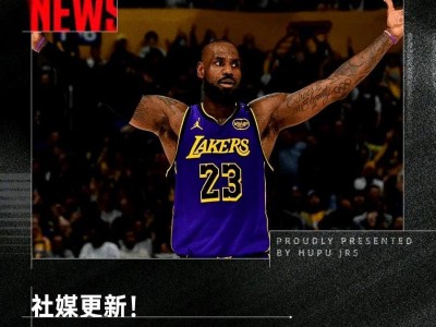 爱游戏体育-詹姆斯在热火夺冠比赛回放