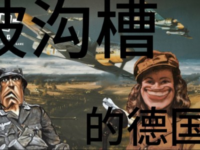 爱游戏体育-赛地聚焦——德国杯清晨热度飙升，那不勒斯战术微调，话题不断，细节决定成败(那不勒斯vs乌迪内斯)