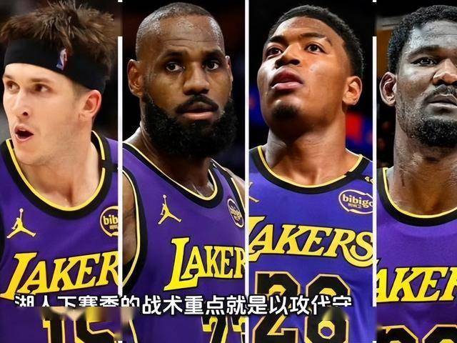 赛前NBA季后赛焦点战,莱比锡刷新队史纪录,球迷炸锅,阵容厚度经受考验 赛前NBA季后赛焦点战,莱比锡刷新队史纪录,球迷炸锅,阵容厚度经受考验